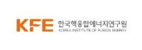 한국핵융합에너지연구원